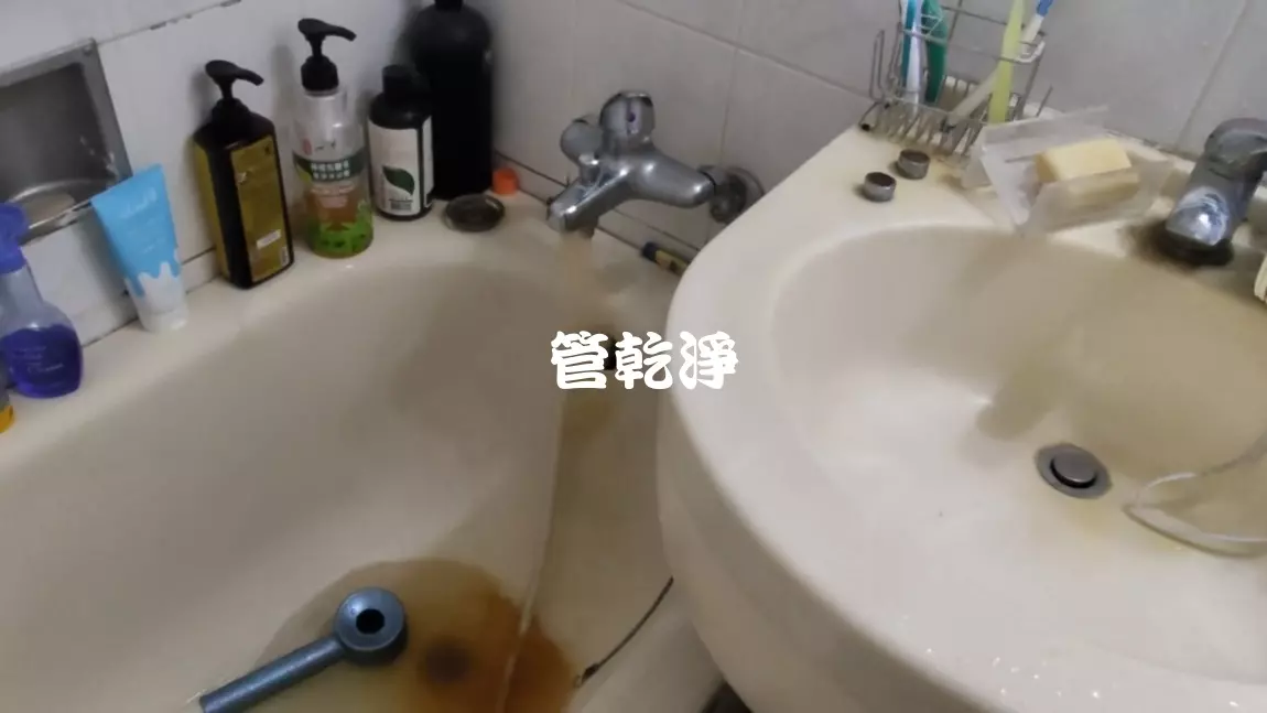 熱水管堵住.. 新竹 北區 中正路 水管清洗